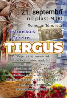 Tirgus