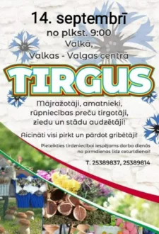 Tirgus