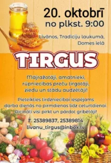 Tirgus