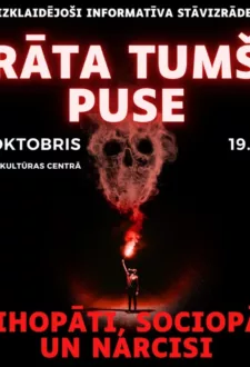 PRĀTA TUMŠĀ PUSE | Rūtas Treijas izklaidējoši informatīva kriminālā stāvizrāde