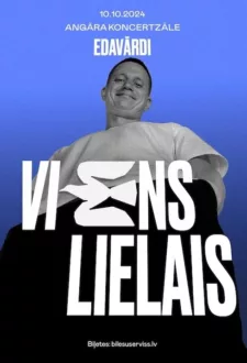 Edavārdi: Viens Lielais