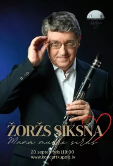 Žoržs Siksna “Mana muļķe sirds”