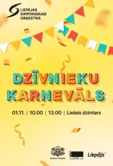 Dzīvnieku karnevāls