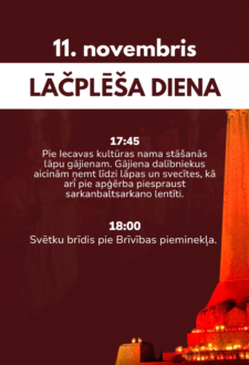 Lāčplēša diena Iecavā