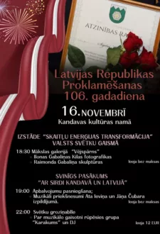 Latvijas Republikas Proklamēšanas 106. gadadienas svinības