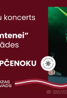 Valsts Svētku koncerts "Manai dzimtenei" ar estrādes mākslinieku Viktoru Lapčenoku Ludzas KN