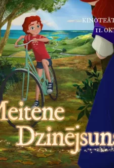 Bērnu filmu rīts | Animācijas filma MEITENE DZINĒJSUNS