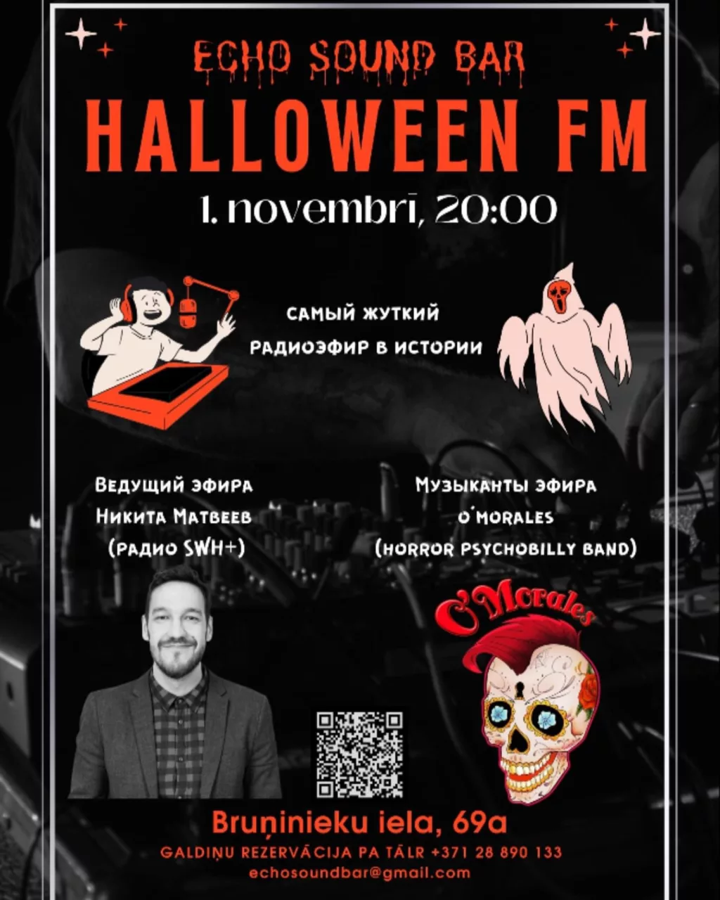 Halloween Radio FM