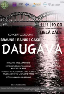 Koncertuzvedums “Daugava”