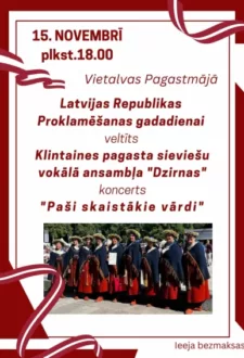 Latvijas Republikas proklamēšanas gadadienai veltīts koncerts