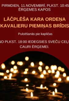 Lāčplēša Kara Ordeņa kavalieru piemiņas brīdis