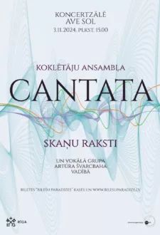 “Koklētāju ansambļa CANTATA skaņu raksti”