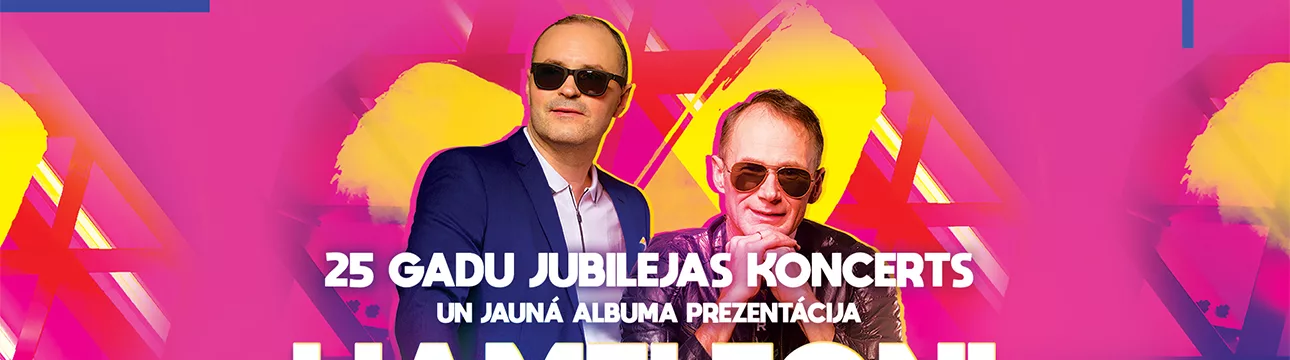 Hameleoni Svin Bauskā – 25 gadu jubilejas koncerts