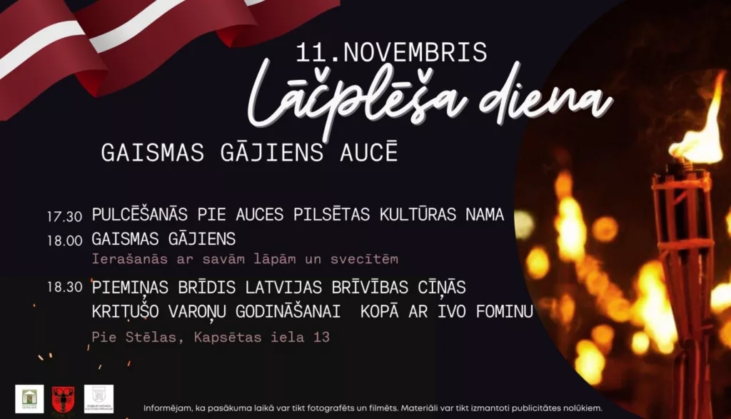 Lāčplēša diena- Gaismas gājiens Aucē