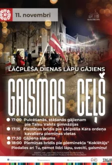 Lāčplēša dienas lāpu gājiens „Gaismas ceļš” Talsos