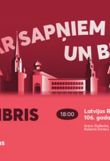 Latvijas Republikas proklamēšanas 106. gadadiena