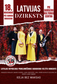 Koncerts "Latvijas dzirksts"