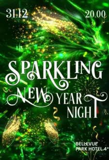 SPARKLING NEW YEAR NIGHT