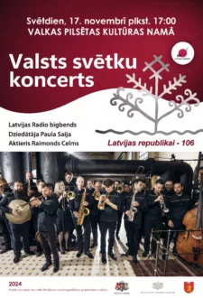 Valsts svētku koncerts Valkā