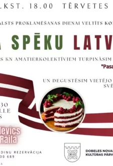 "Ozola spēku Latvijai!"