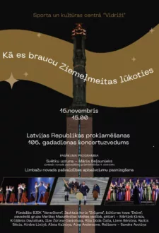 Latvijas Republikas proklamēšanas 106. gadadienas koncertuzvedums Vidrižos