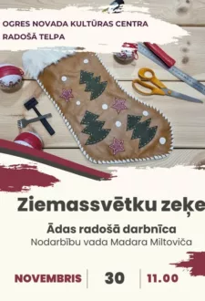 Meistarklase Ādas apstrādes darbnīca ZIEMASSVĒTKU ZEĶE