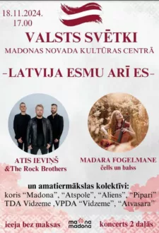 Valsts svētku koncerts “LATVIJA ESMU ARĪ ES”