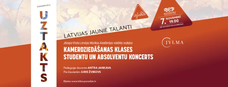 Koncertcikls UZTAKTS. LATVIJAS JAUNIE TALANTI