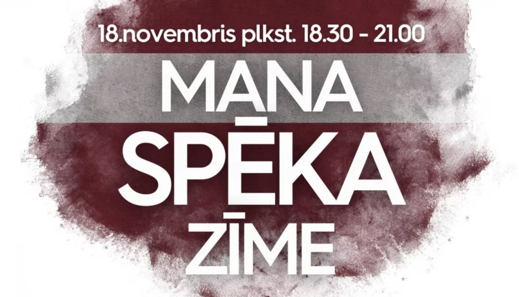 Mana spēka zīme