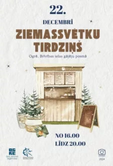 ZIEMASSVĒTKU TIRDZIŅŠ