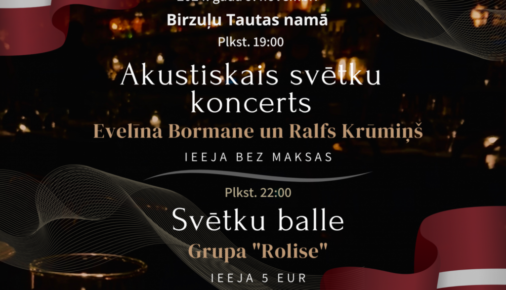 Svētku koncerts un balle