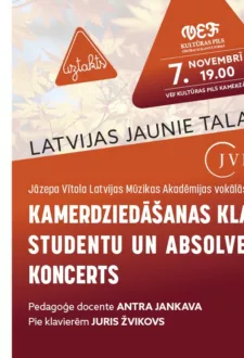 Koncertcikls UZTAKTS. LATVIJAS JAUNIE TALANTI