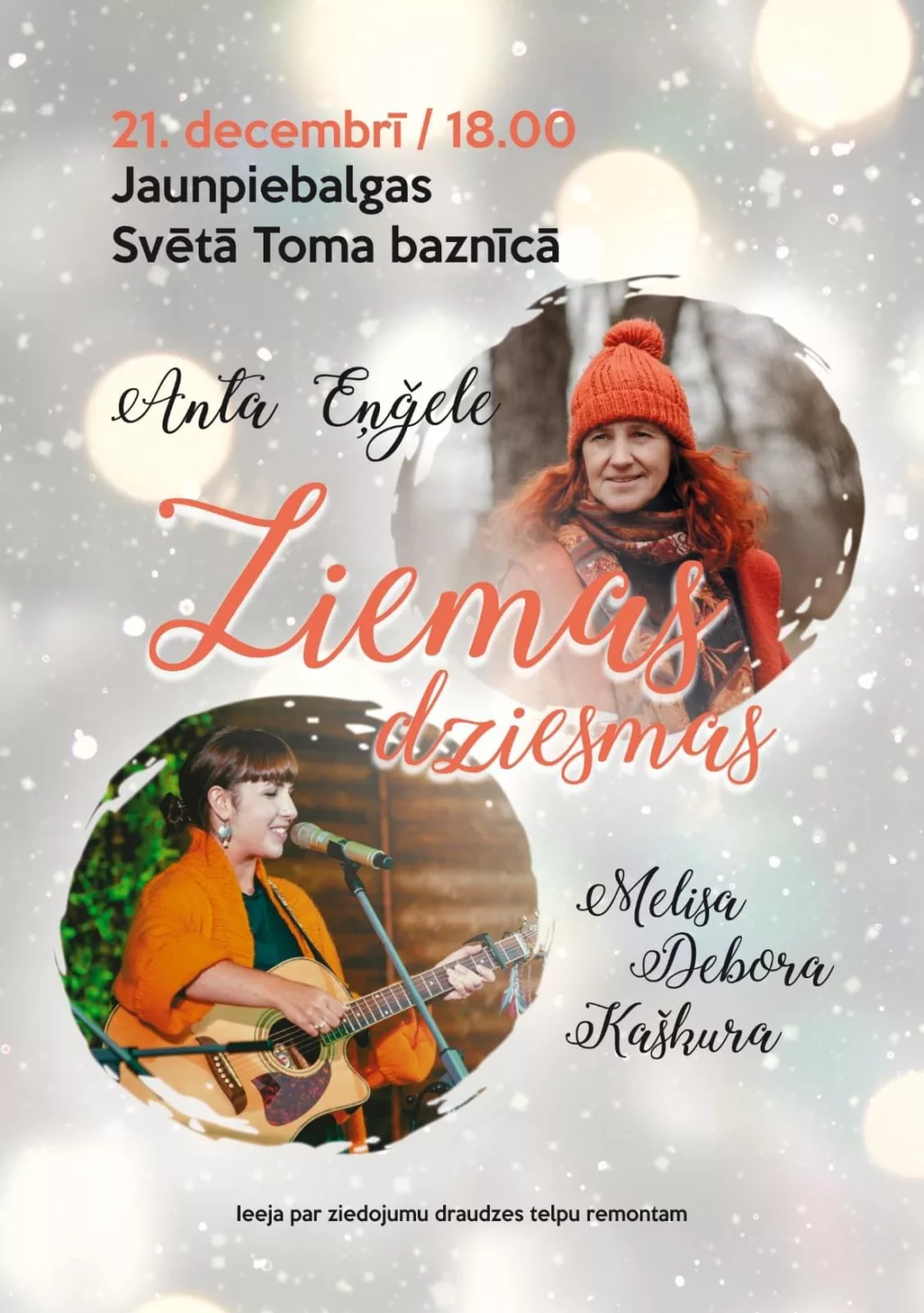 Koncertstāsts “ZIEMAS DZIESMAS”