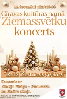 Ziemassvētku koncerts “Reiz Ziemassvētkos”