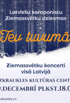 TEV TUVUMĀ | Ziemassvētku koncerts