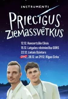 Instrumenti | Priecīgus Ziemassvētkus koncerti