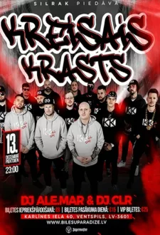 Kreisais Krasts x Silrak – DJ ALE.MAR & DJ CLR