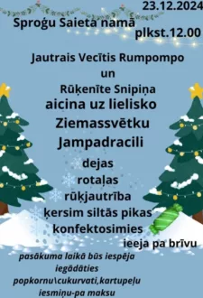 Ziemassvētku jampadracis