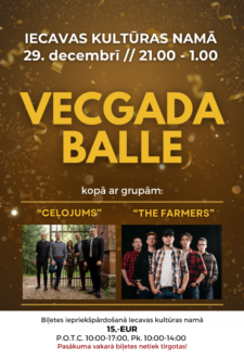 Vecgada balle