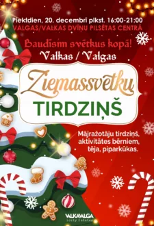 Valkas-Valgas Ziemassvētku tirdziņš