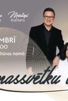 Antra Stafecka, Andris Ērglis, Mārtiņš Kanters. Koncerts “Ziemassvētku balss”