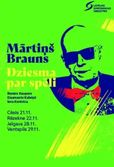 Mārtiņš Brauns. Dziesma par spēli