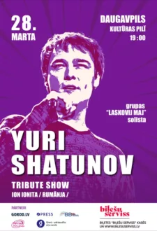 Jurija Šatunova / Юрий Шатунов tribute šovs Daugavpilī