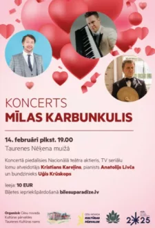 Koncerts “MĪLAS KARBUNKULIS”