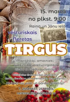 Tirgus