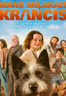 Bērnu filmu rīts | Ģimenes filma MANS MĪĻĀKAIS KRANCIS