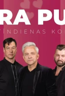 Grupas "Otra Puse'Valentīndienas koncerts KC "Ulbrokas Pērle"