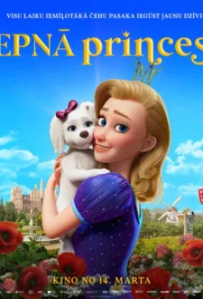 Bērnu filmu rīts | Animācijas filma LEPNĀ PRINCESE