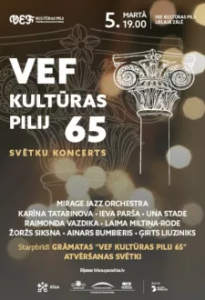 VEF KULTŪRAS PILIJ 65