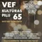 VEF KULTŪRAS PILIJ 65